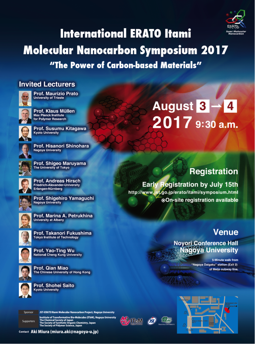 Poster_ERATO_Symposium.png