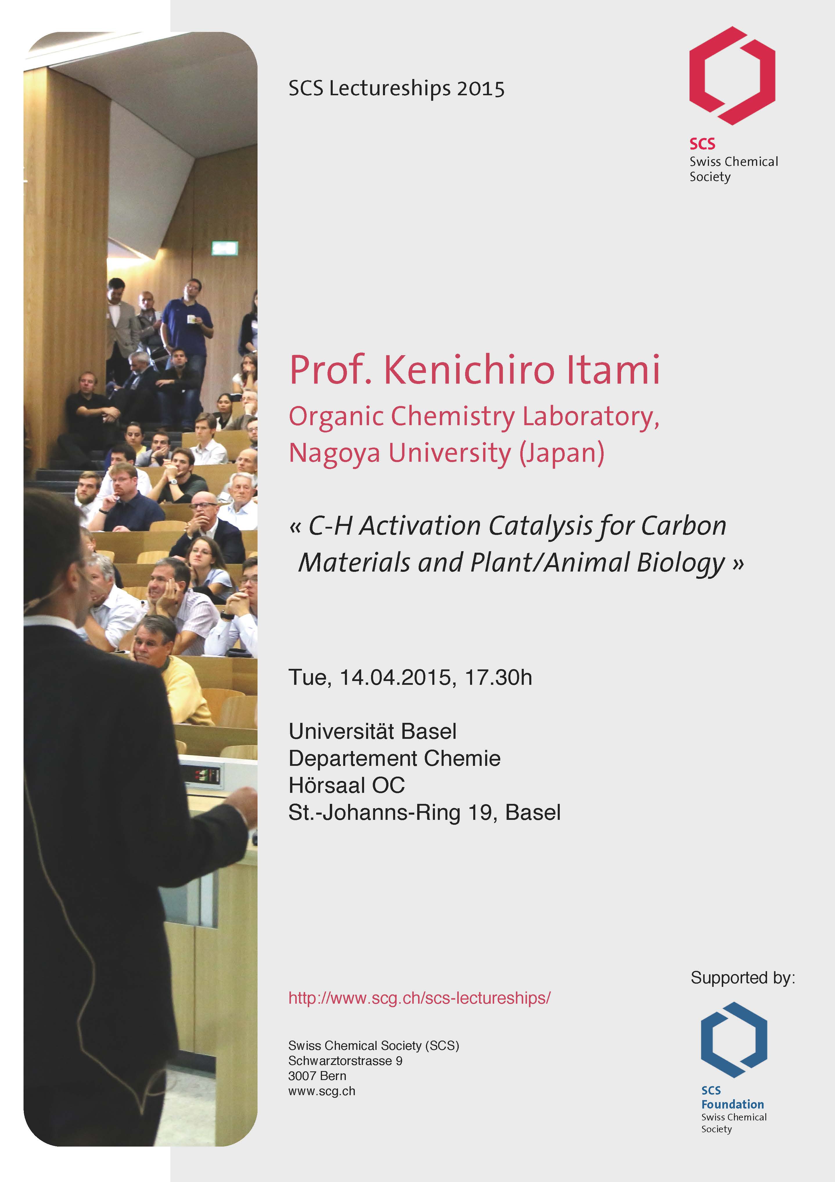 http://www.itbm.nagoya-u.ac.jp/en/news/150414_Itami_Basel.jpg