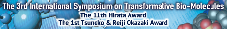 http://www.itbm.nagoya-u.ac.jp/en/news/istbm-3_hirata11_okazaki1.png