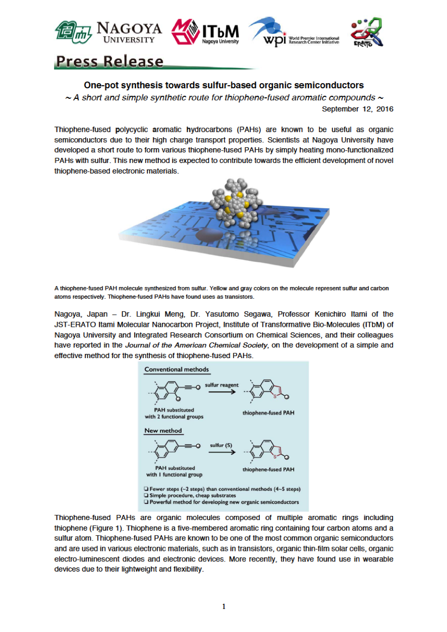 http://www.itbm.nagoya-u.ac.jp/en_backup/research/20160912_Thiophene_EN_PressRelease_ITbM.png