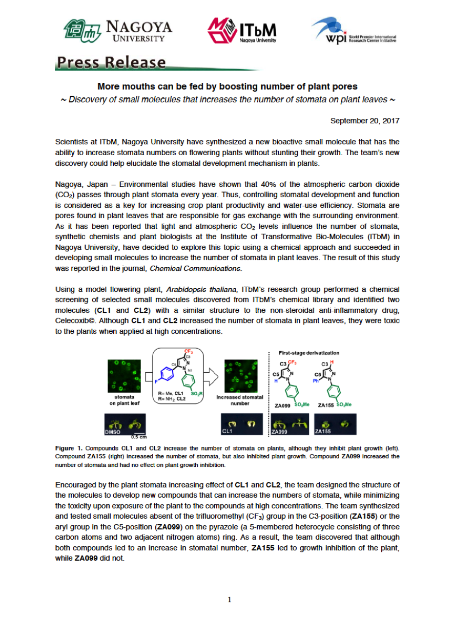 http://www.itbm.nagoya-u.ac.jp/en_backup/research/20170920_ChemComm_Plants_EN_PressRelease_ITbM.png