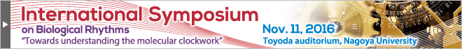 international symposium on biological rhythms